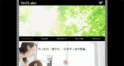 Desktop Preview