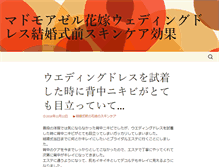 Tablet Preview
