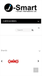 Mobile Preview