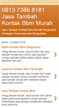Mobile Preview