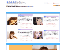 Tablet Preview