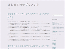 Tablet Preview