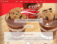 Tablet Preview