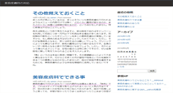 Desktop Preview