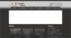 Desktop Preview