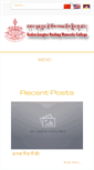 Mobile Preview