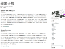 Tablet Preview