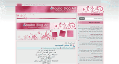 Desktop Preview