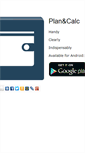 Mobile Preview