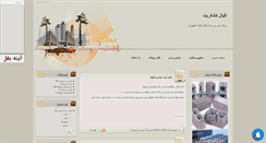 Desktop Preview