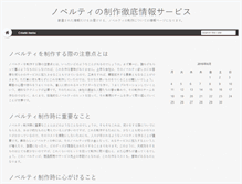 Tablet Preview
