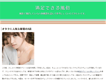 Tablet Preview