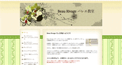 Desktop Preview