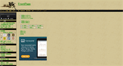 Desktop Preview
