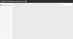 Desktop Preview