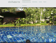 Tablet Preview