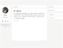 Tablet Preview