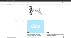 Desktop Preview