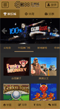Mobile Preview
