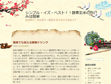 Tablet Preview