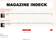 Tablet Preview