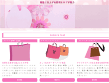 Tablet Preview