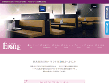 Tablet Preview