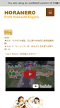 Mobile Preview
