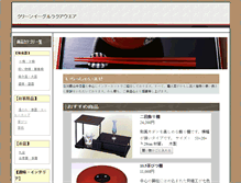 Tablet Preview
