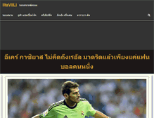 Tablet Preview