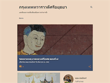 Tablet Preview