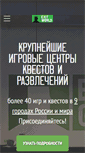 Mobile Preview