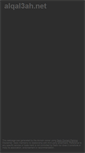 Mobile Preview