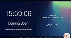 Desktop Preview