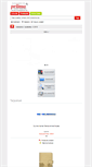 Mobile Preview