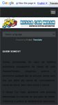 Mobile Preview