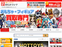Tablet Preview