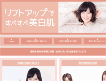 Tablet Preview