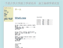 Tablet Preview