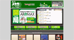 Desktop Preview