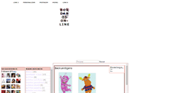 Desktop Preview