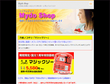 Tablet Preview