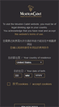 Mobile Preview