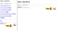 Desktop Preview