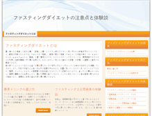 Tablet Preview