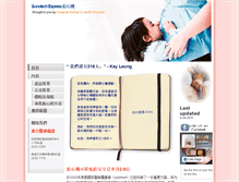 Tablet Preview