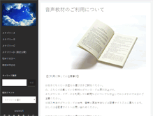 Tablet Preview