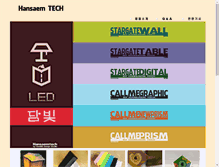 Tablet Preview