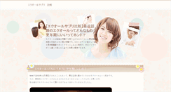Desktop Preview