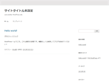Tablet Preview